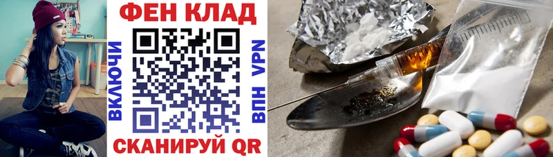 закладки  Сокол  Amphetamine Premium 