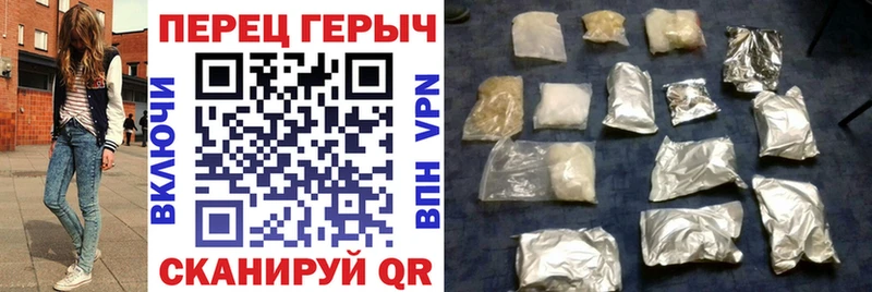 кракен маркетплейс  Сокол  Героин белый 