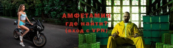 MDMA Лиски
