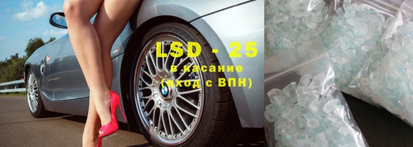 MDMA Лихославль