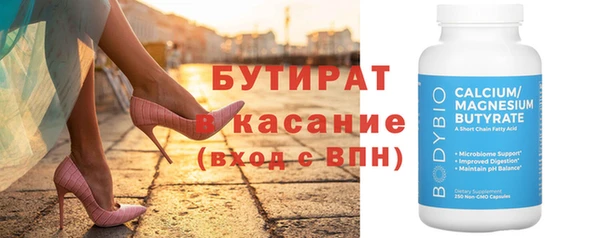 MDMA Лихославль