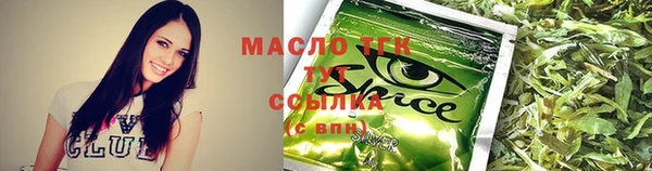 MDMA Лиски