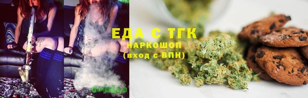 MDMA Лихославль