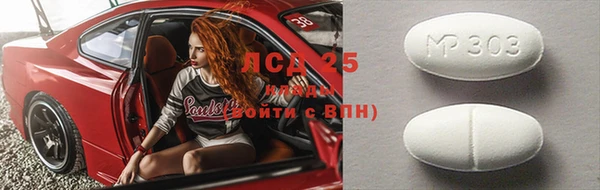 не бодяженный Семилуки