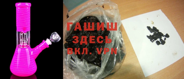 MDMA Лихославль
