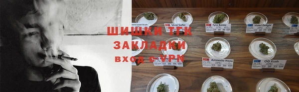 MDMA Лиски
