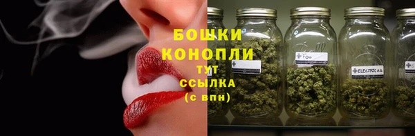 MDMA Лихославль
