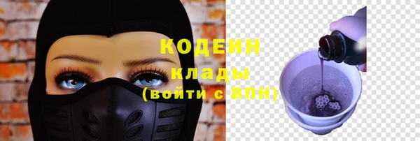 MDMA Лихославль