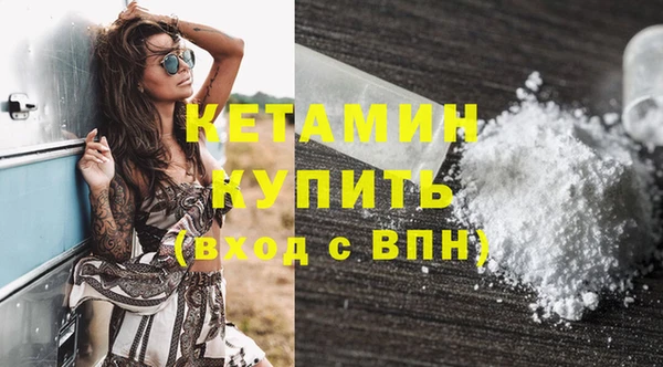 MDMA Лихославль