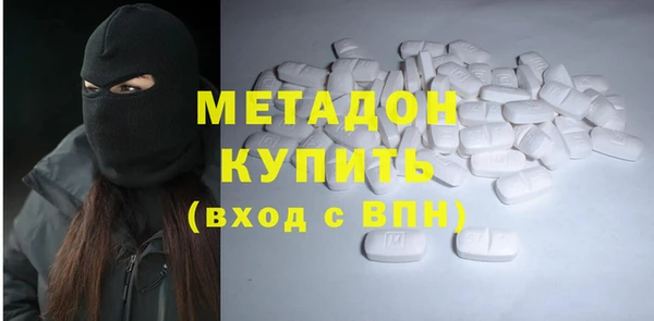 ешки Сатка