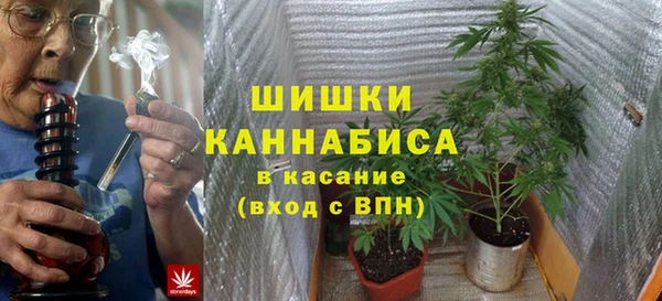 MDMA Лиски