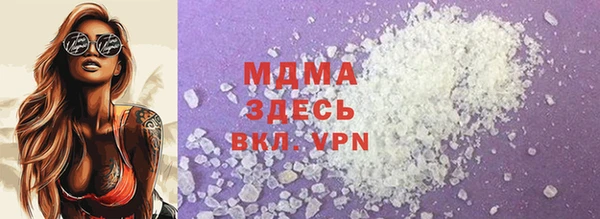 прущая мука Очёр