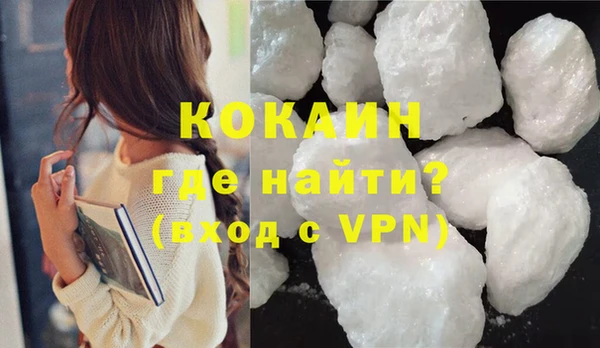 MDMA Лиски
