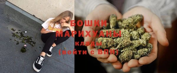 MDMA Лиски