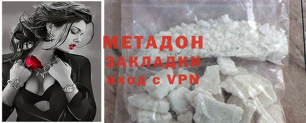 метамфетамин Липки