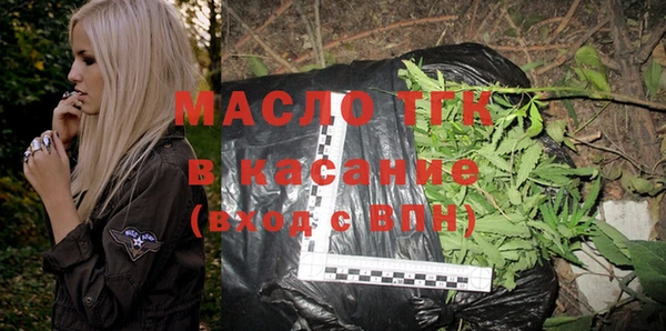 MDMA Лихославль