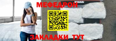 сатива Ирбит