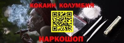 крисы Изобильный