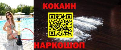 крисы Изобильный