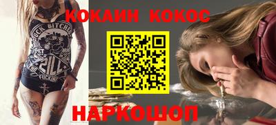 крисы Изобильный