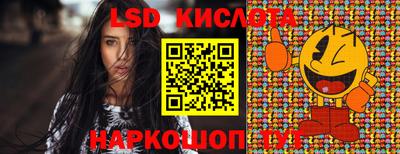 бошки Ипатово