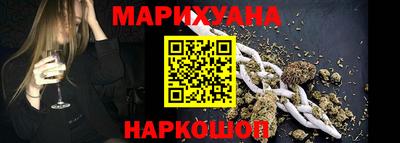 крисы Изобильный