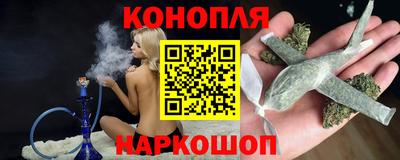 сатива Ирбит
