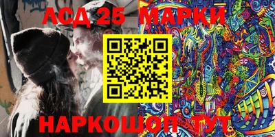 сатива Ирбит