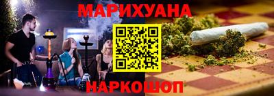 крисы Кандалакша