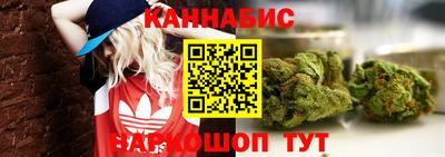 бошки Ипатово