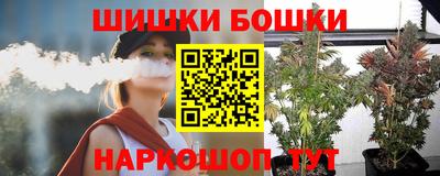 крисы Изобильный
