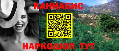 крисы Изобильный