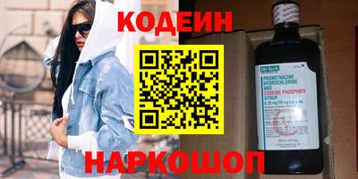 бошки Ипатово
