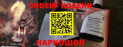 крисы Изобильный