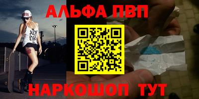 крисы Изобильный