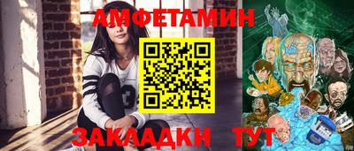 крисы Изобильный