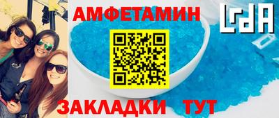 крисы Изобильный