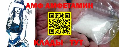 крисы Изобильный