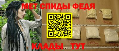 стаф Камышлов