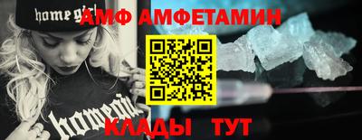 бошки Ипатово