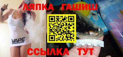 сатива Ирбит