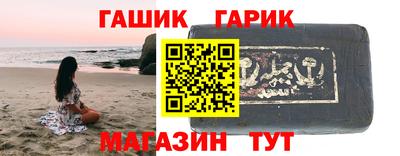 крисы Изобильный