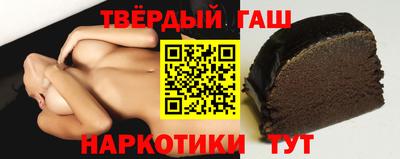 сатива Ирбит
