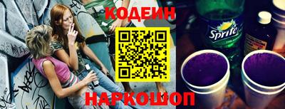 сатива Ирбит