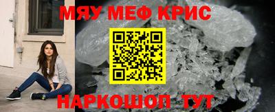 сатива Ирбит