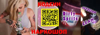 крисы Изобильный
