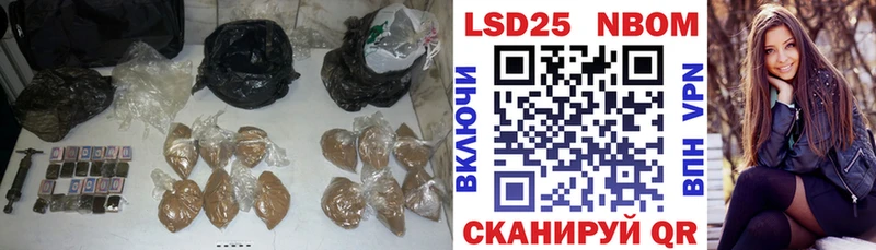 ссылка на мегу сайт  Сокол  ЛСД экстази ecstasy 