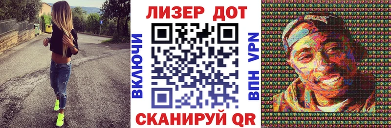 Марки 25I-NBOMe 1,5мг  Сокол 